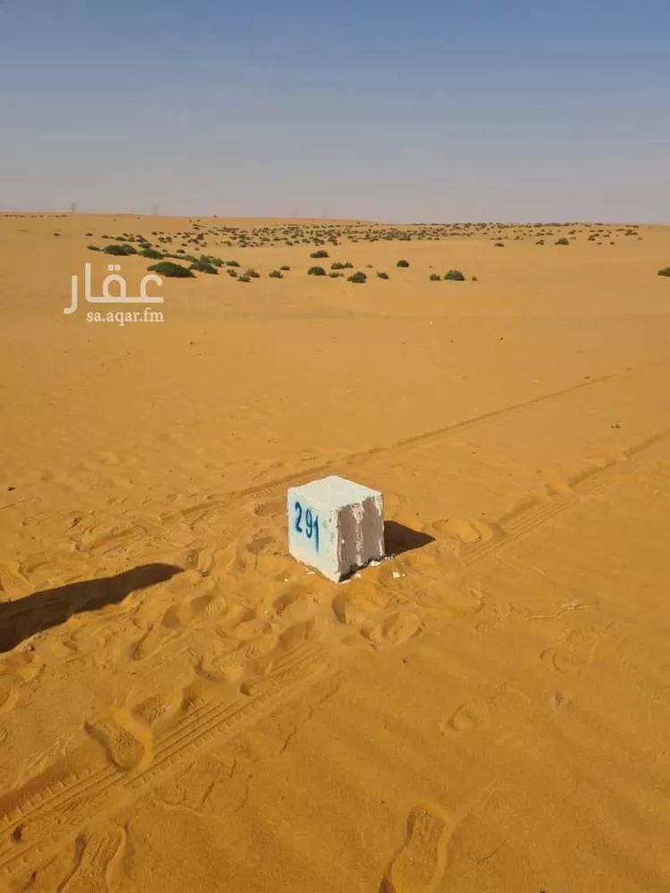 Land for Sale in Al Muzahimiyah Al GhatGhat