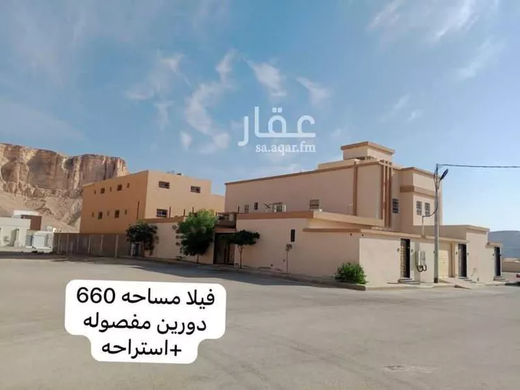 Villa for Sale in Al Hariq Al Uthmaniha صورة 3