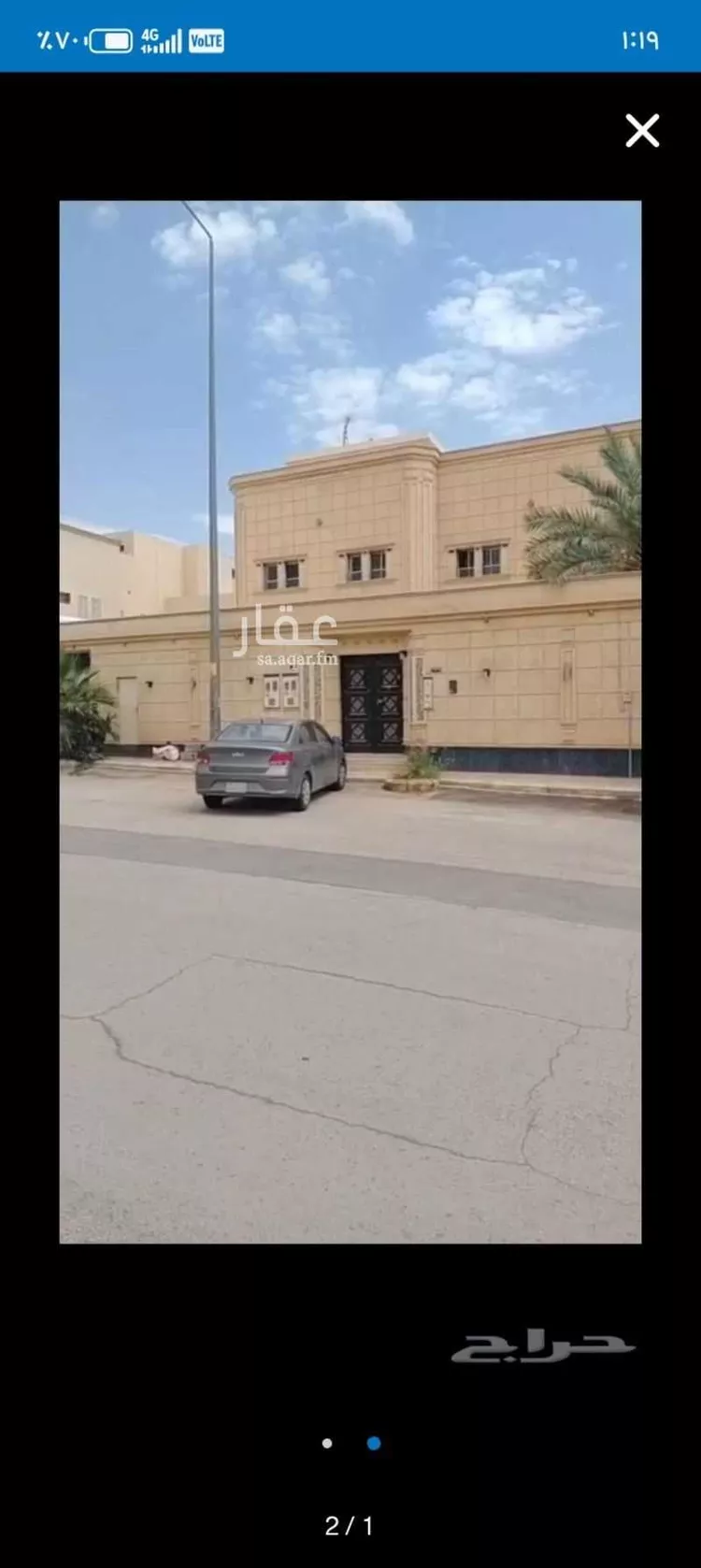 فيلا للبيع في شارع عبدالله النجدي, حي الشفاء, مدينة الرياض, منطقة الرياض