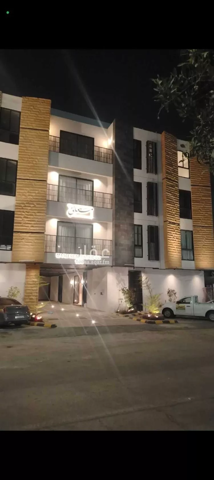 Apartment for Rent in Riyadh Ash Shifa
