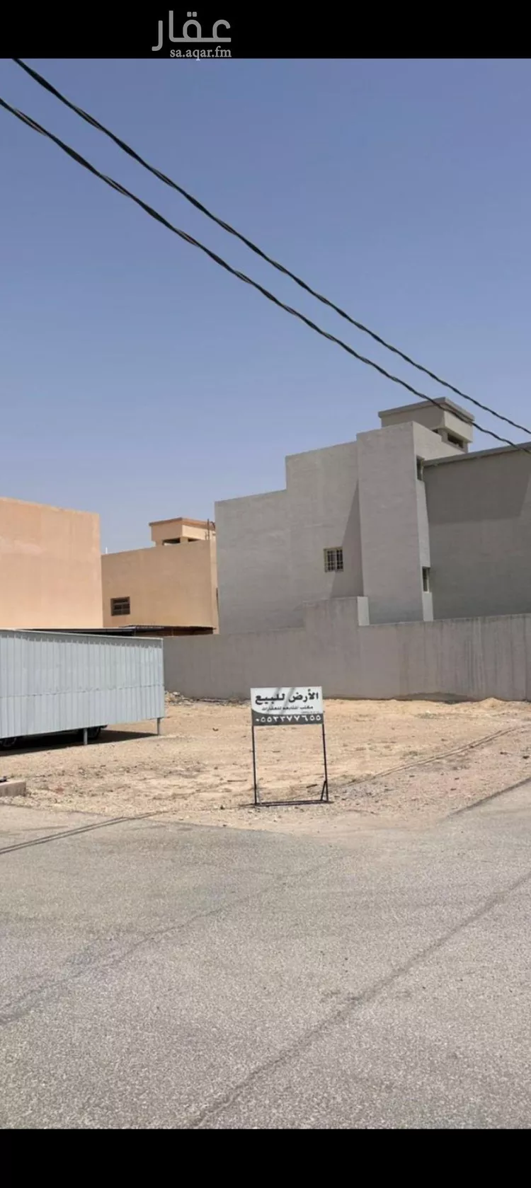 أرض للبيع في شارع احمد بن حنبل, حي المدينة الجديدة, مدينة الحريق - الحريق, منطقة الرياض