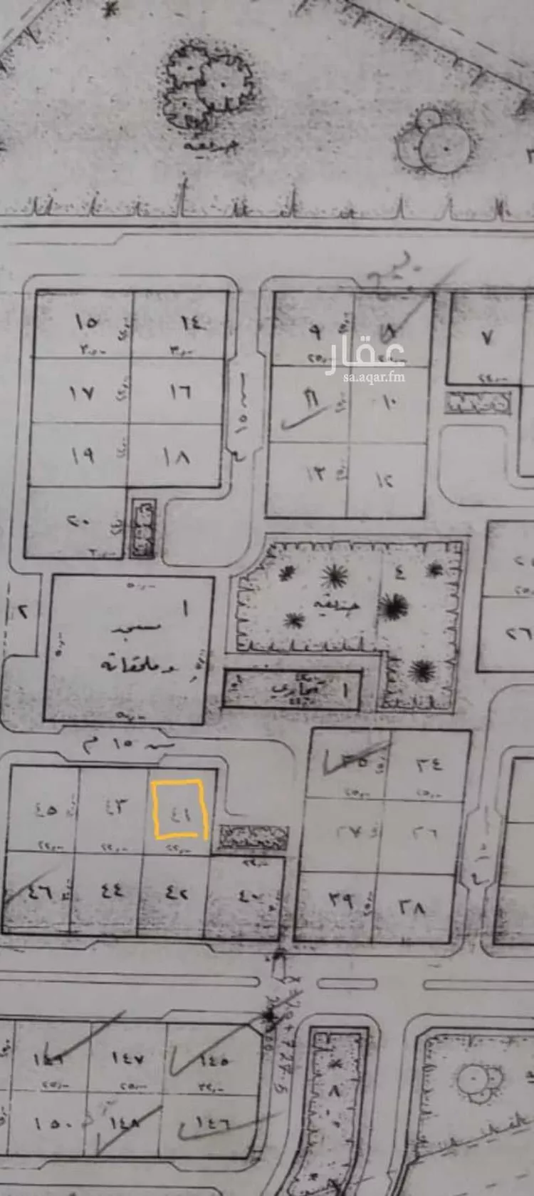 Villa for Sale in Al Hariq Al Uthmaniha صورة 4
