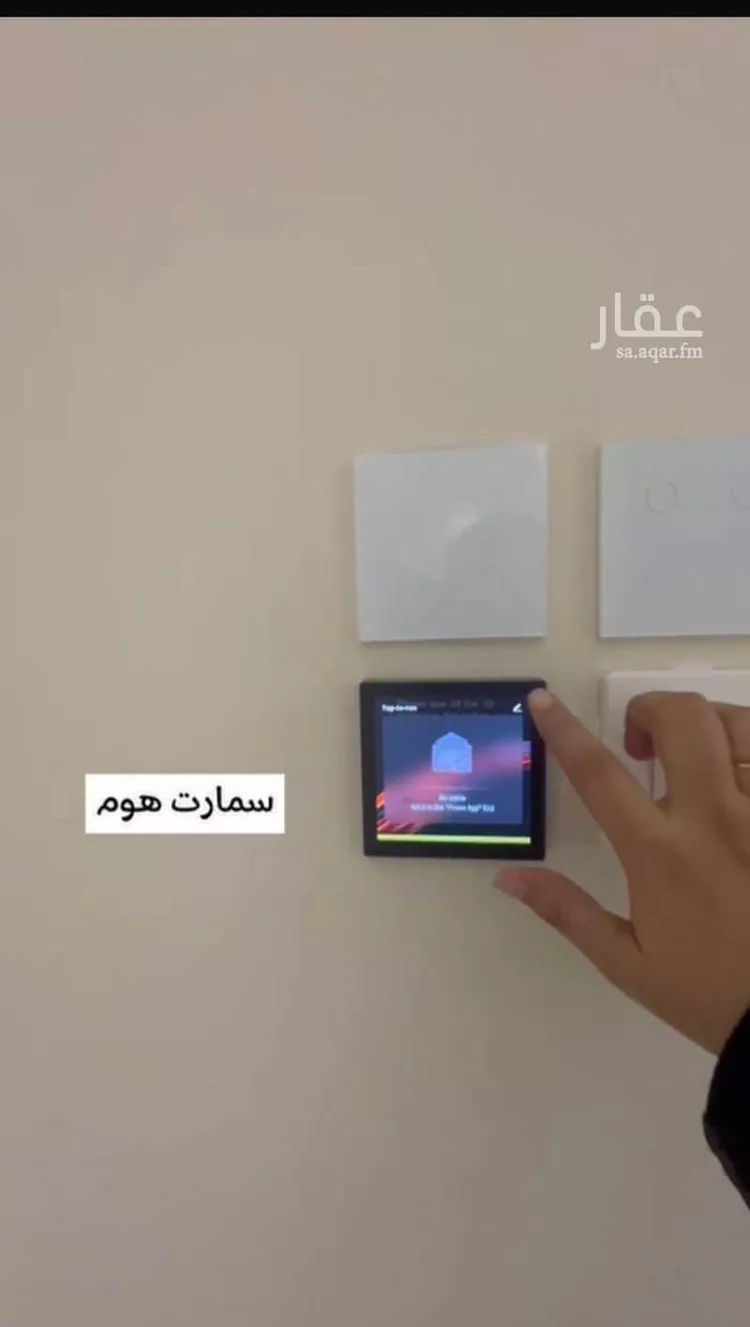 فيلا للبيع في شارع أبو أمامة الباهلي, حي المسيال الجديد, مدينة مكه المكرمه, منطقة مكة المكرمة صورة 3