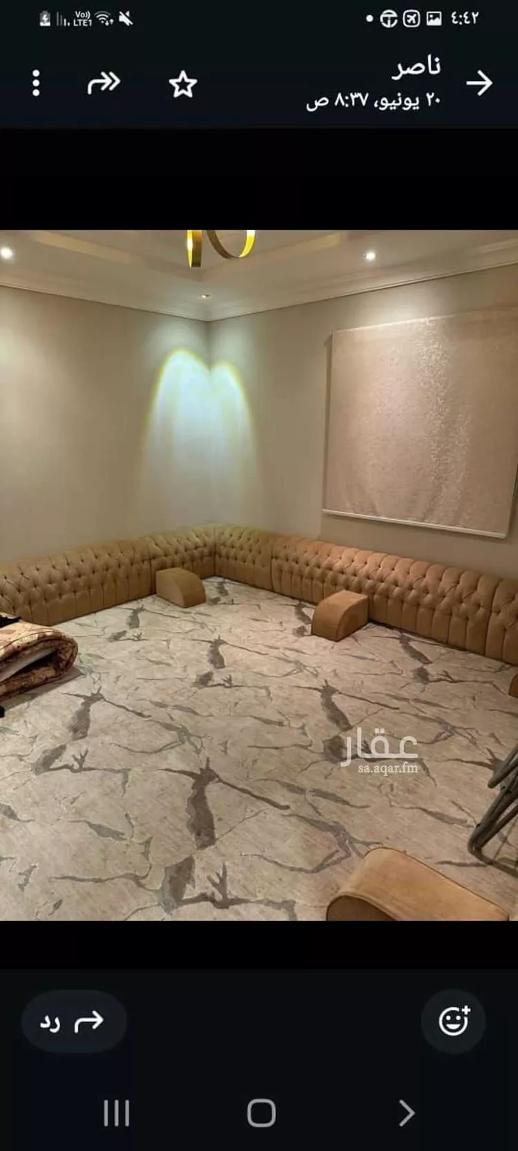 شقة للإيجار في شارع سعدان بن يزيد, حي الريان, مدينة جدة, منطقة مكة المكرمة صورة 4