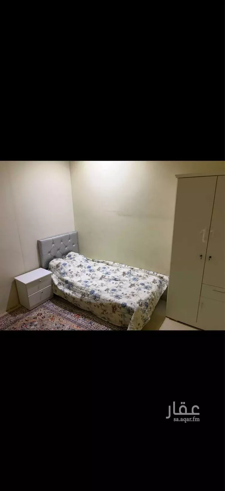 Room for Rent in Riyadh Al Malqa صورة 5