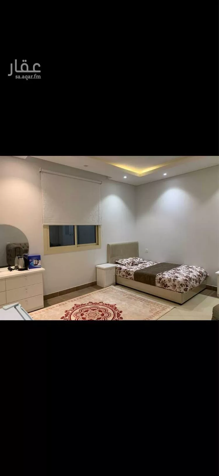 Room for Rent in Riyadh Hittin