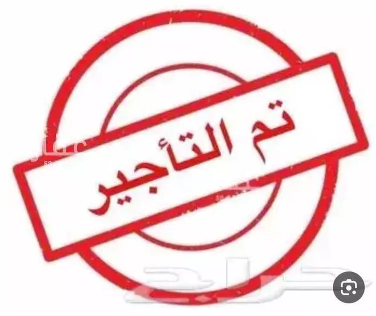 شقة للإيجار في شارع 5219858, حي محاسن ارامكو الثاني, مدينة الاحساء, المنطقة الشرقية