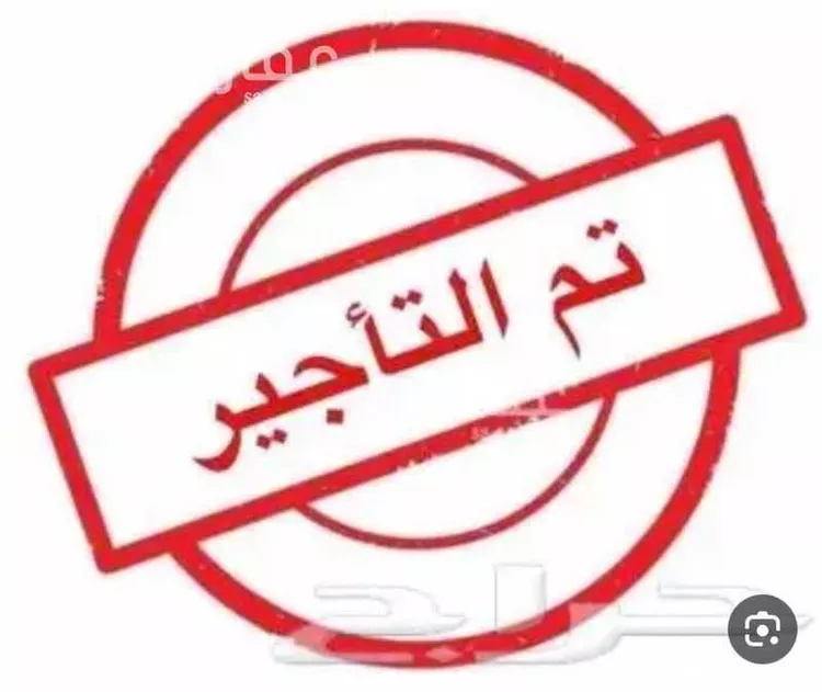 Apartment for Rent in Al Hofuf Mahasin
