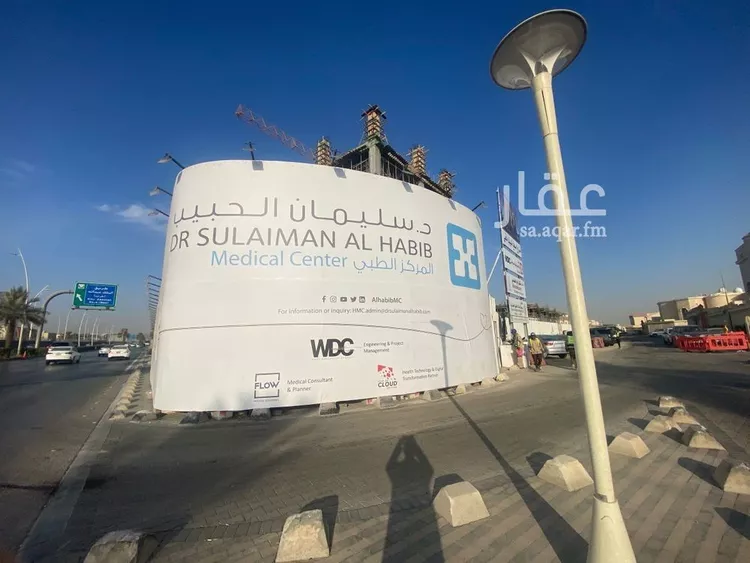 أرض للبيع في شارع طريق الملك عبدالله بن عبدالعزيز, حي إشبيلية, مدينة الرياض, منطقة الرياض صورة 2