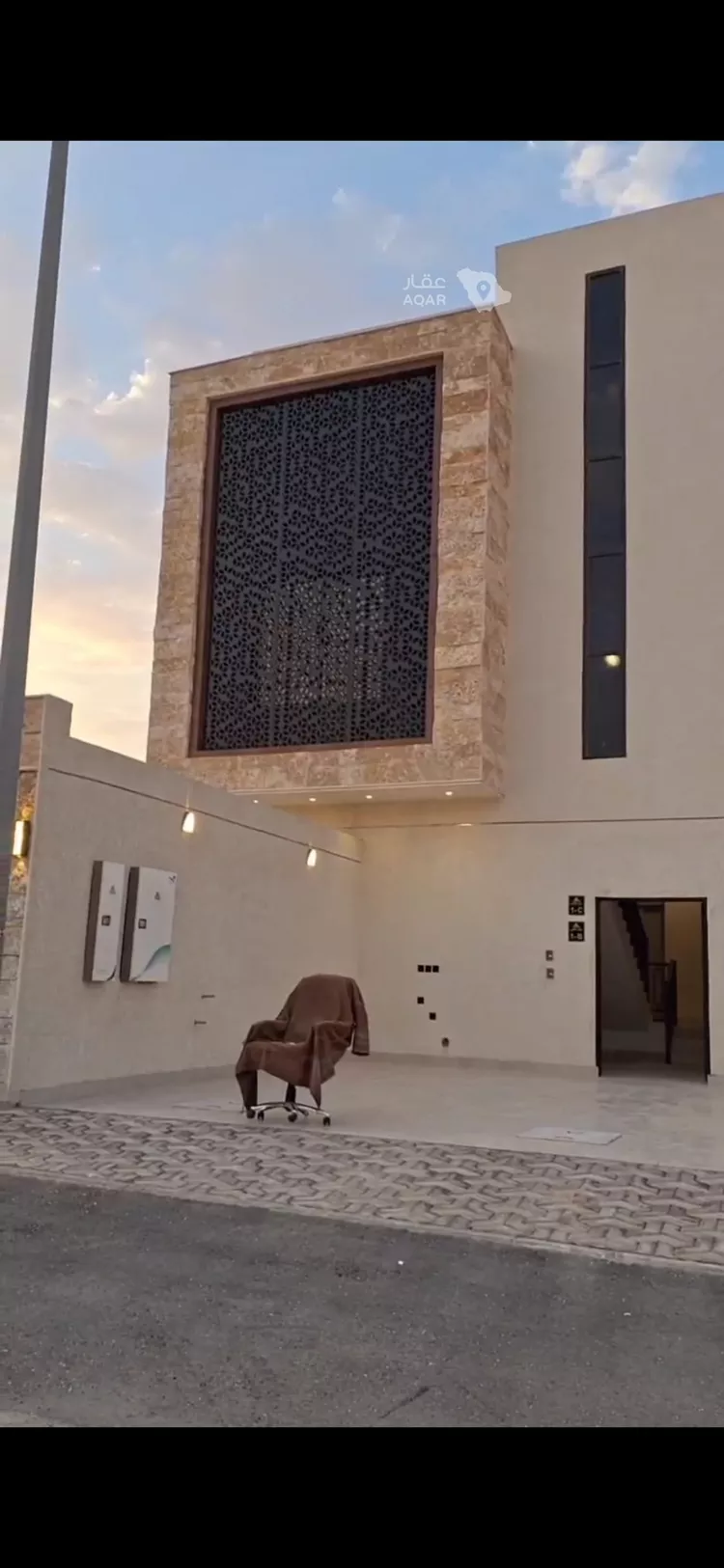 Floor for Sale in Riyadh Tuwaiq 14