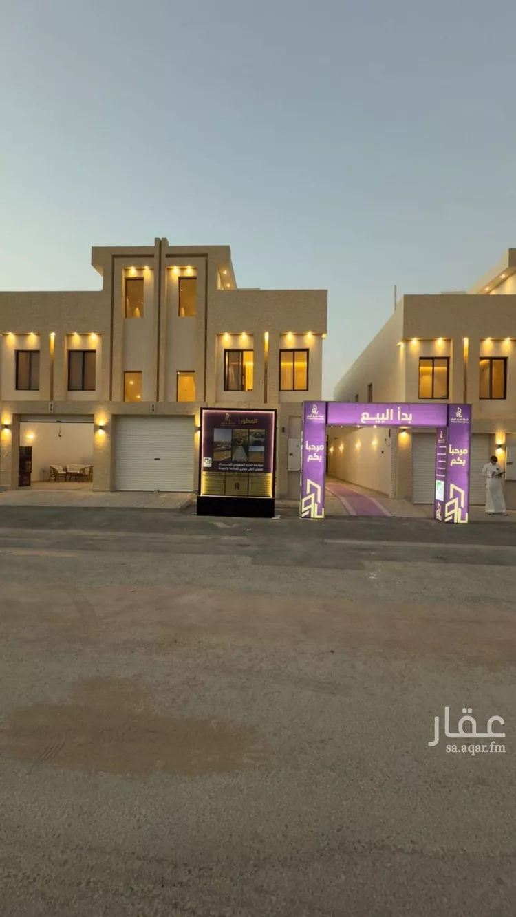 دور للبيع في شارع حسين بن صديق دحلان, حي عكاظ, مدينة الرياض, منطقة الرياض