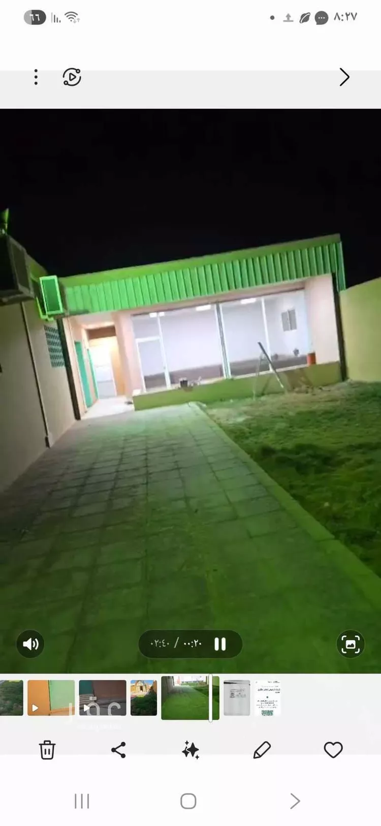 أرض للإيجار في شارع المنتزة 2, مدينة البدائع, منطقة القصيم صورة 3