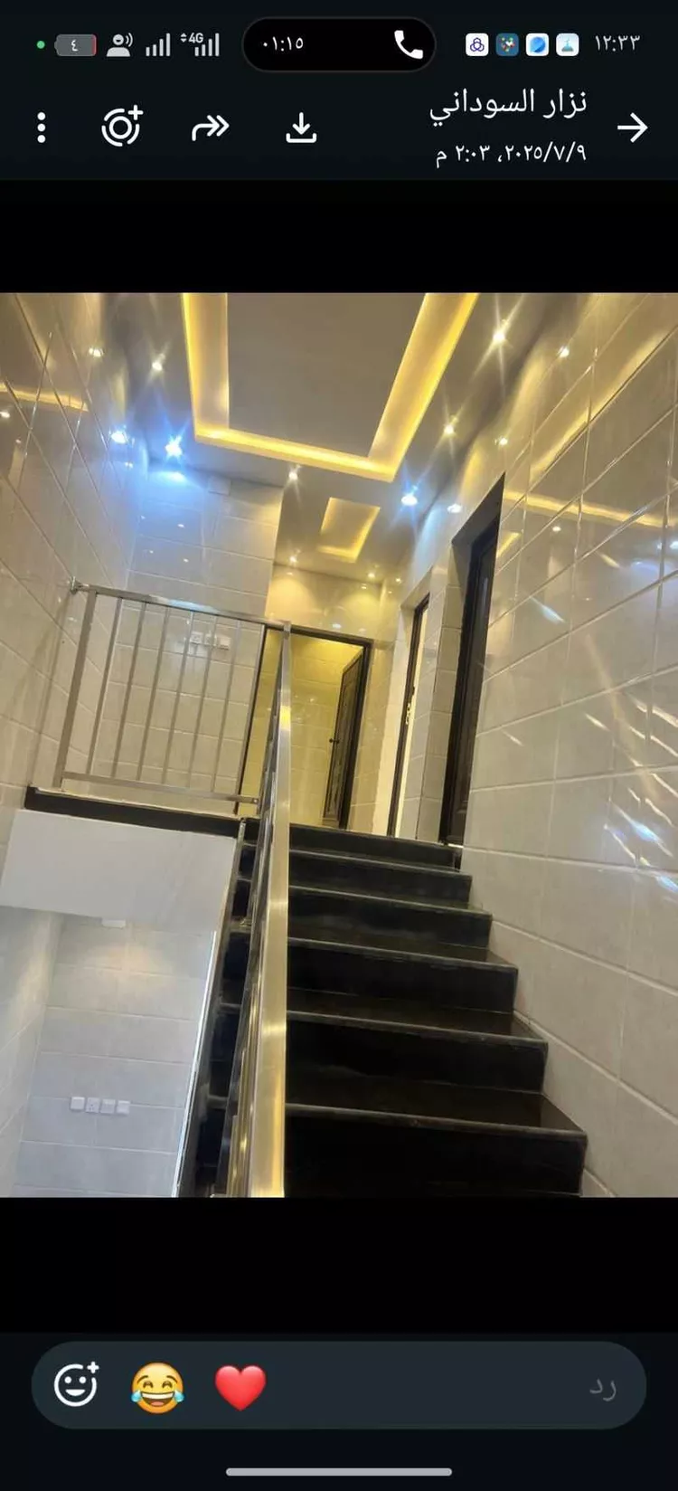 فيلا للبيع في حي العرين ، أبها ، منطقة عسير صورة 2