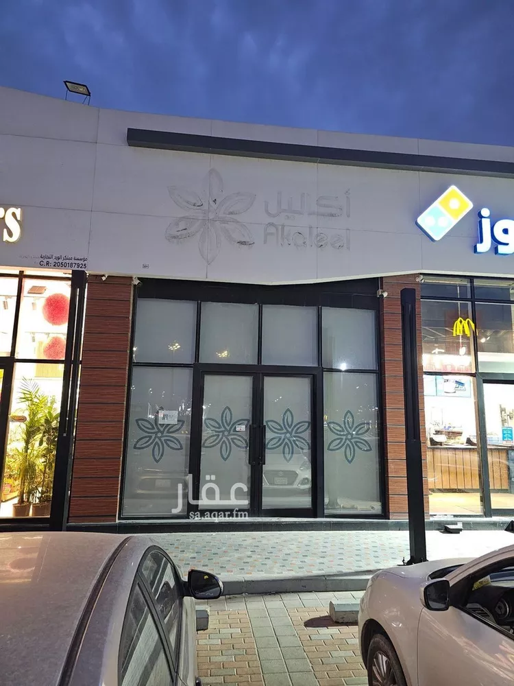 Shop for Rent in Dammam Ash Shulah صورة 2