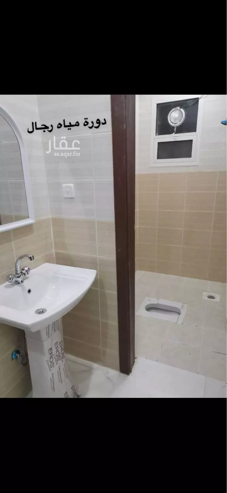 شقة للإيجار في شارع الطوال ، حي الجنادرية ، الرياض ، منطقة الرياض صورة 4