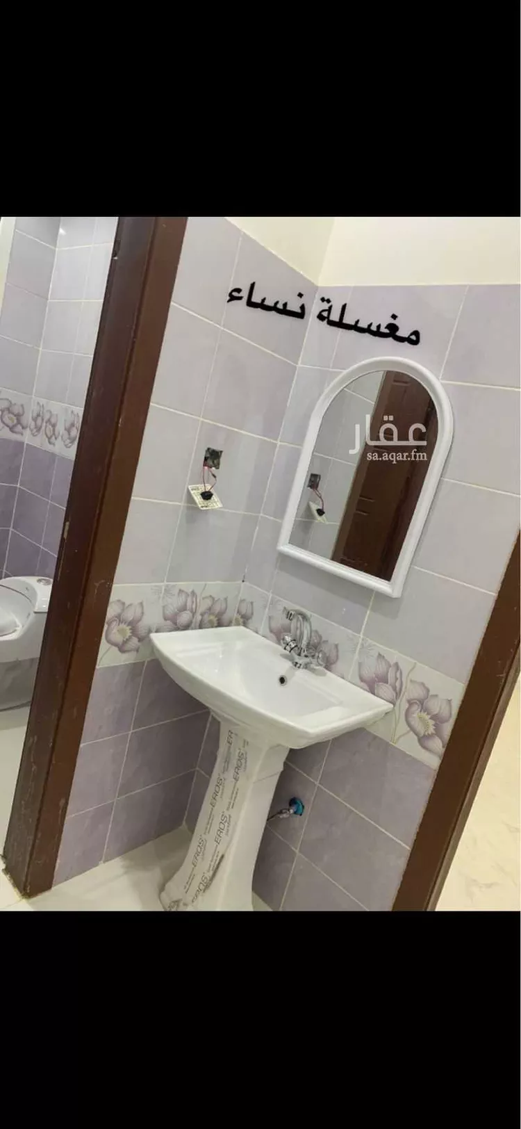 شقة للإيجار في شارع الطوال ، حي الجنادرية ، الرياض ، منطقة الرياض صورة 3