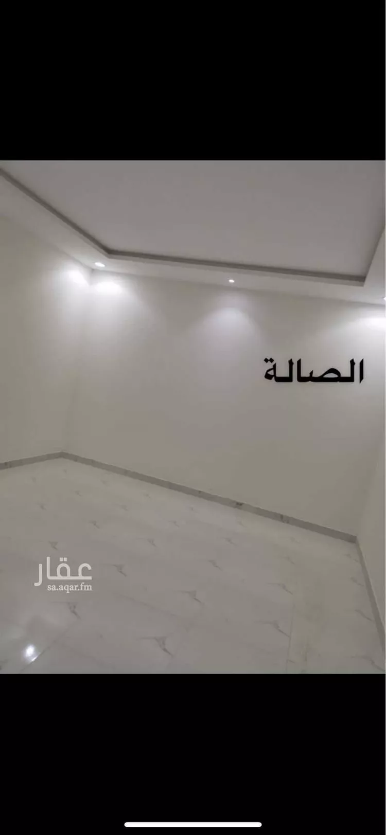 شقة للإيجار في شارع الطوال ، حي الجنادرية ، الرياض ، منطقة الرياض