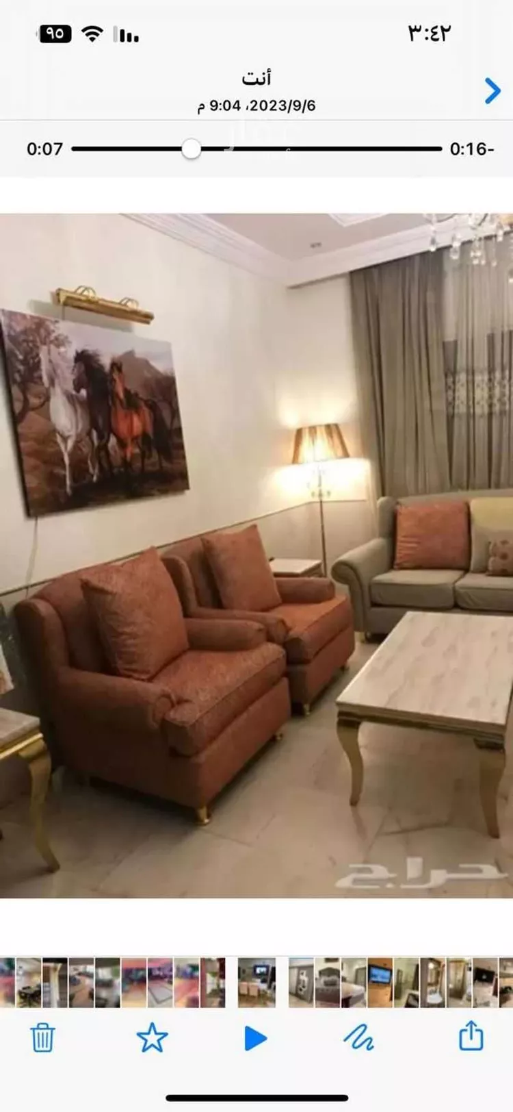 شقة للإيجار في شارع حكيم ابن قيس, حي الصفاء, مدينة جدة, منطقة مكة المكرمة