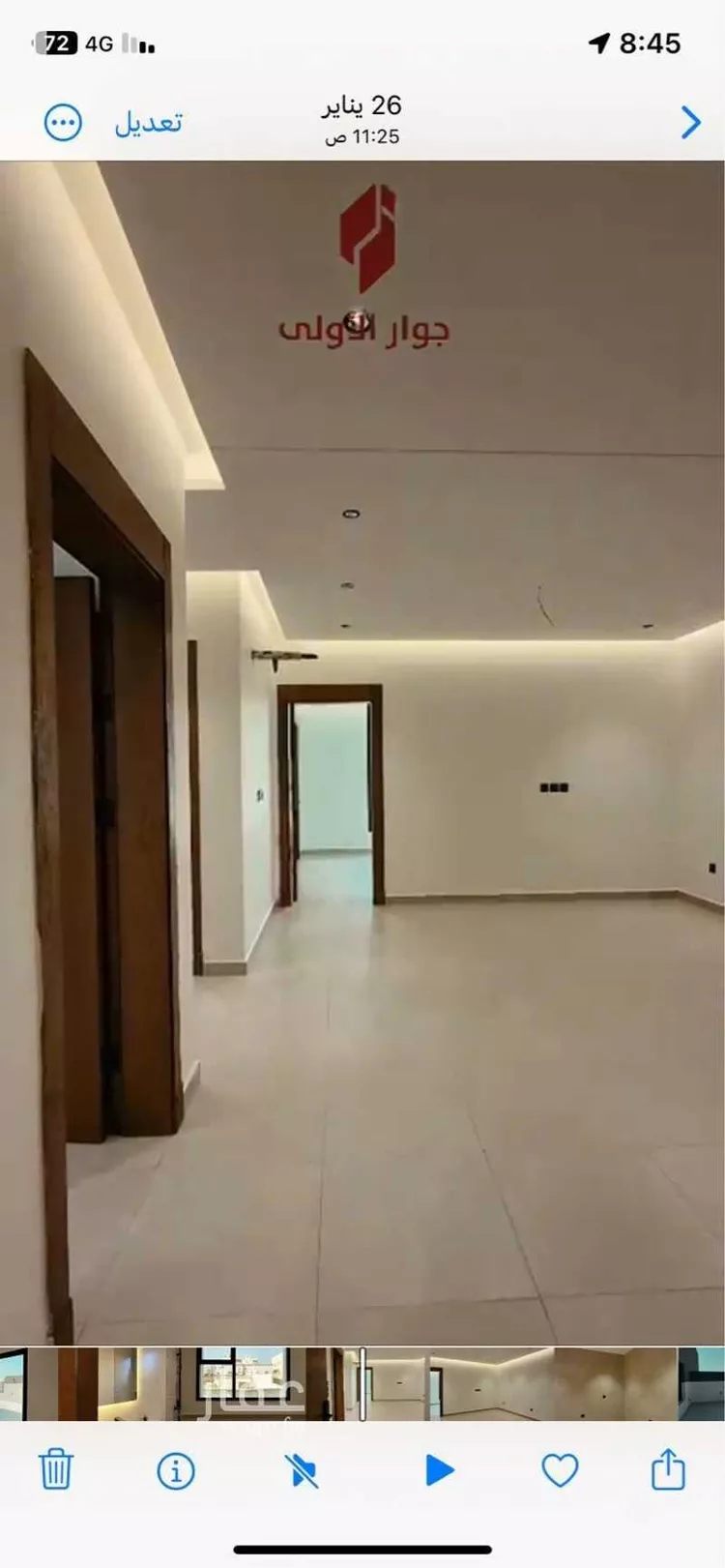 شقة للبيع في شارع داود القاضي, حي الصفاء, مدينة جدة, منطقة مكة المكرمة صورة 5