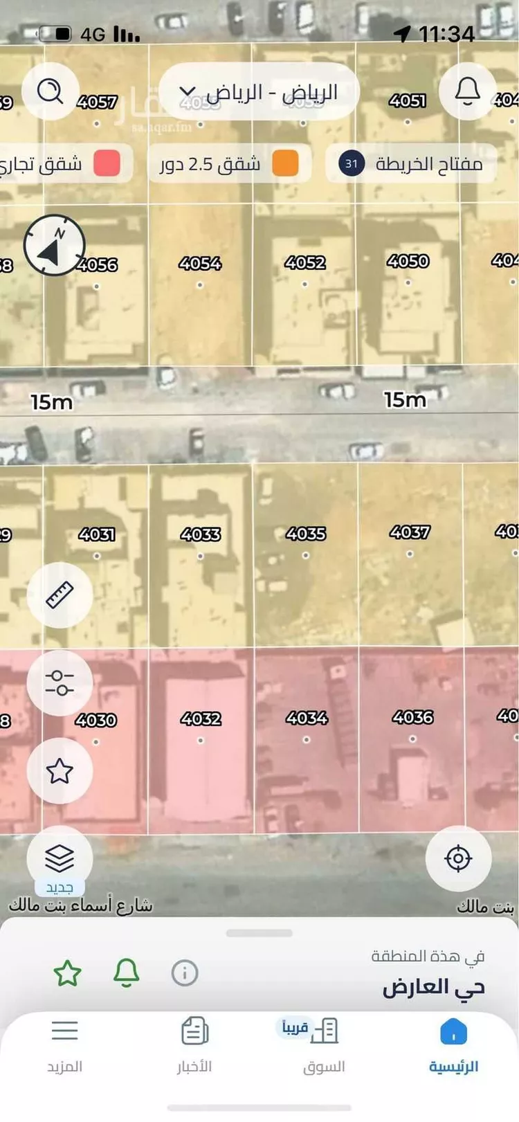 Land for Sale in Riyadh Al Arid صورة 3