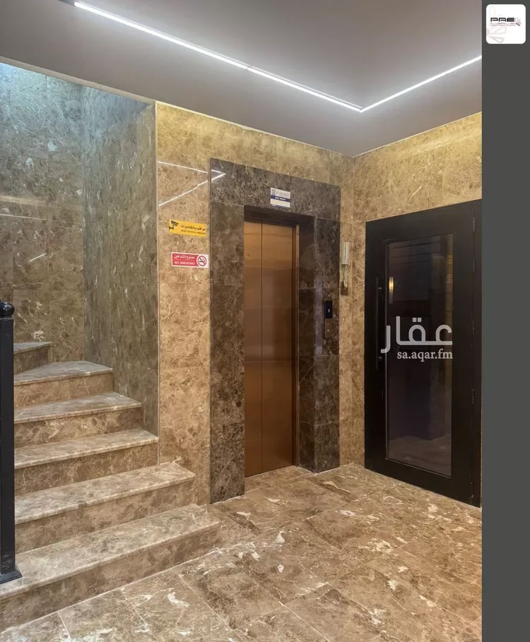 Apartment for Rent in Jeddah Al Faisaliah 11
