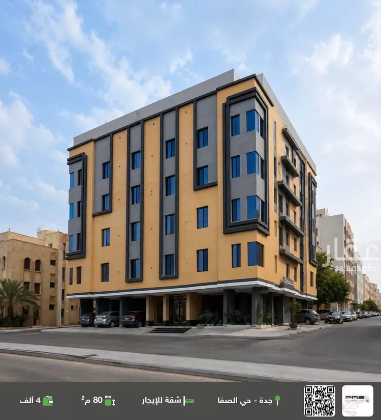 Apartment for Rent in Jeddah As Safaa