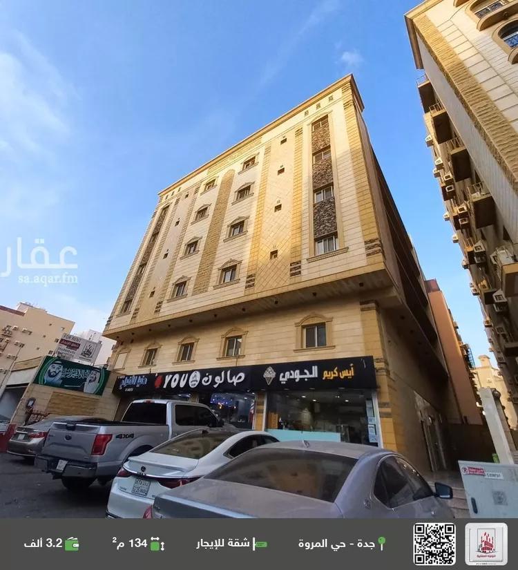 شقة للإيجار في شارع أبو صخر الهذلي, حي المروة, مدينة جدة, منطقة مكة المكرمة