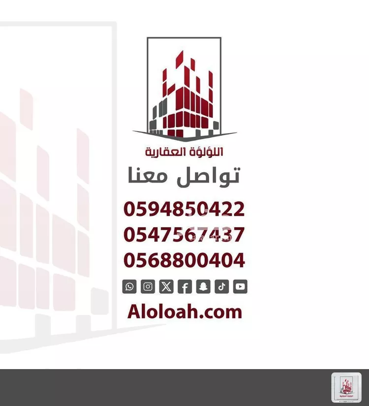 شقة للإيجار في شارع سليمان النوقاتي, حي السلامة, مدينة جدة, منطقة مكة المكرمة 15
