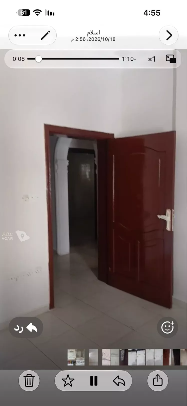 شقة للإيجار في شارع أبي الزبير الأسدي ، حي المنار ، جدة ، جدة 2