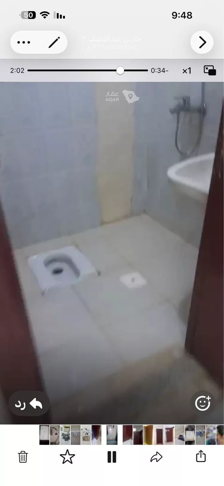 شقة للإيجار في شارع اسماعيل بن علية, حي الروابي, مدينة جدة, منطقة مكة المكرمة صورة 2