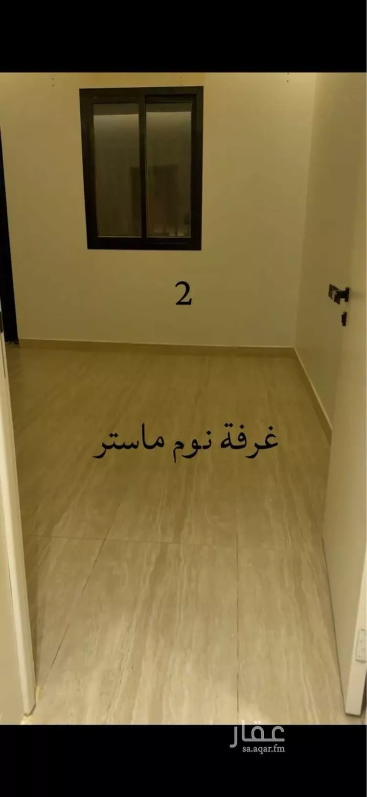 دور للإيجار في شارع رشيد الدين, حي الجنادرية, مدينة الرياض, منطقة الرياض صورة 2