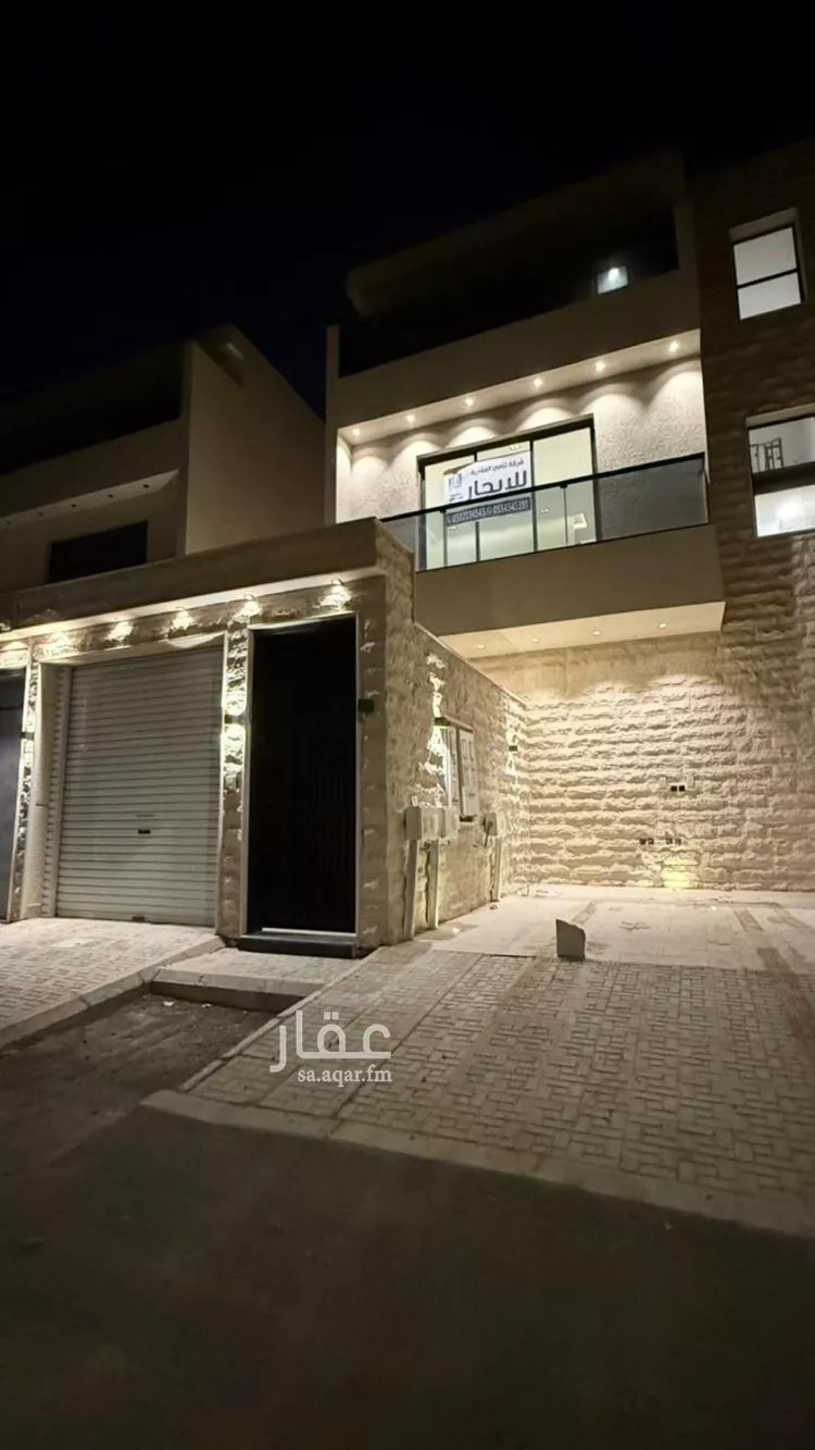 فيلا للإيجار في حي الجنادرية, مدينة الرياض, منطقة الرياض