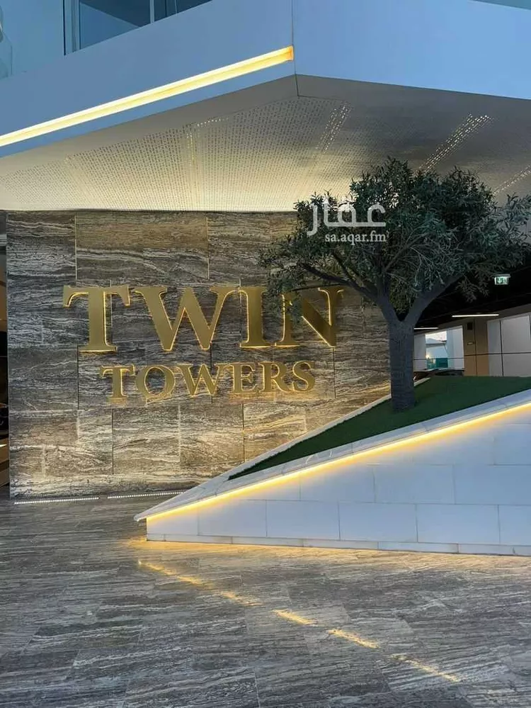 شقة للبيع في شارع يحيى بن اسماعيل ، حي النخيل ، الرياض ، منطقة الرياض 10