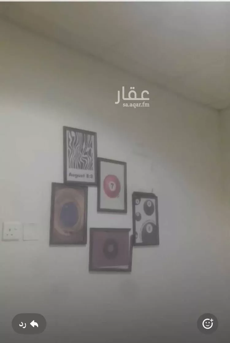 Apartment for Rent in Al Majmaah Al Faiha