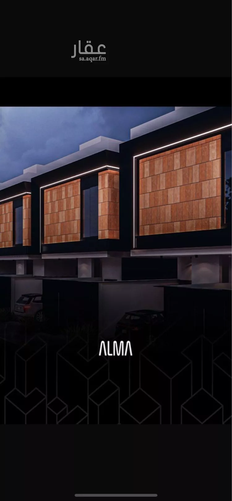 دور للبيع في شارع الرائد, حي الصحافة, مدينة الرياض, منطقة الرياض صورة 5