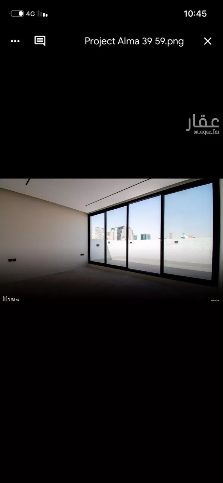 Floor for Sale in Riyadh As Sahafah صورة 5