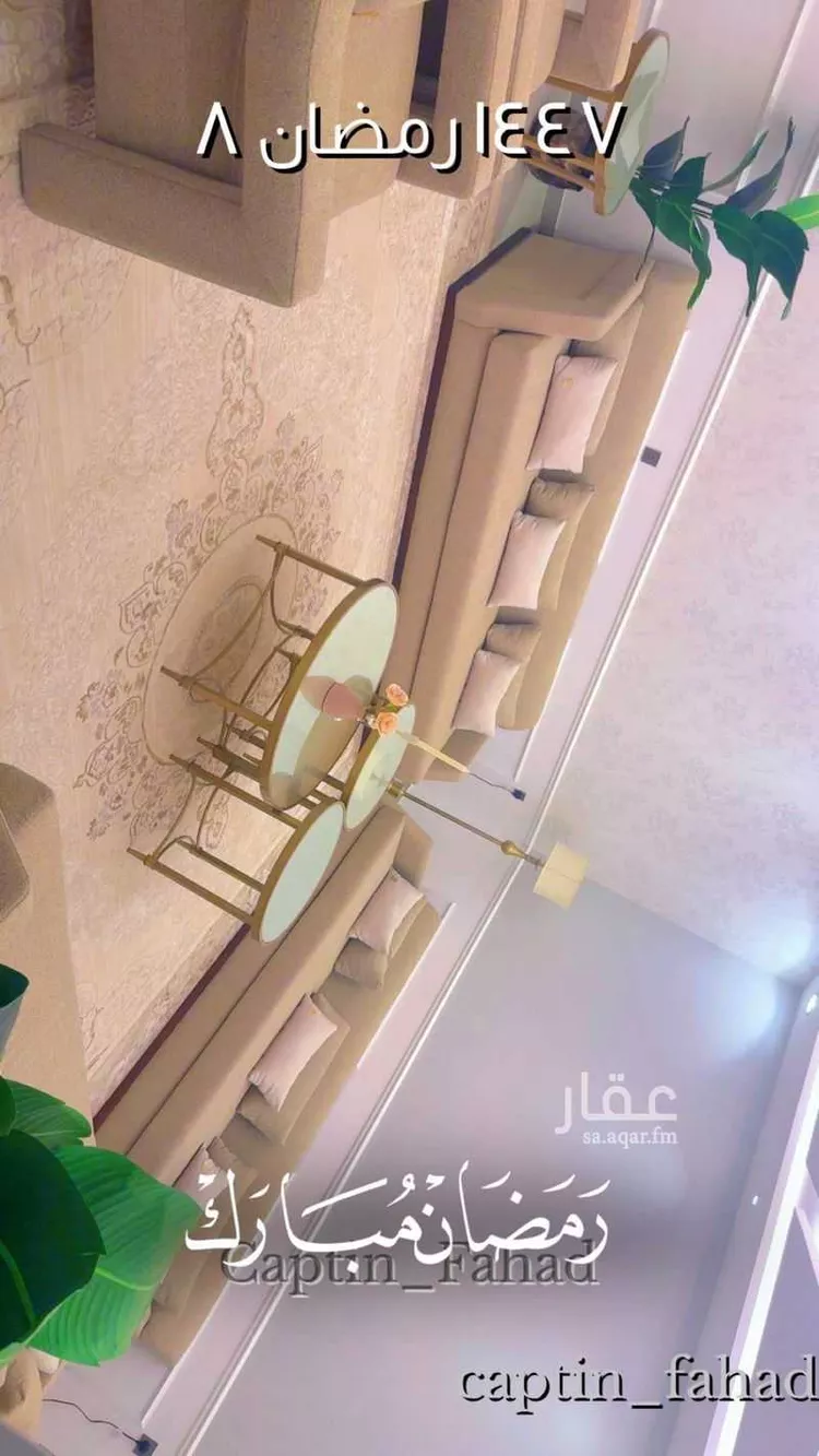 Villa for Rent in Taif Al Khalidiyah صورة 5