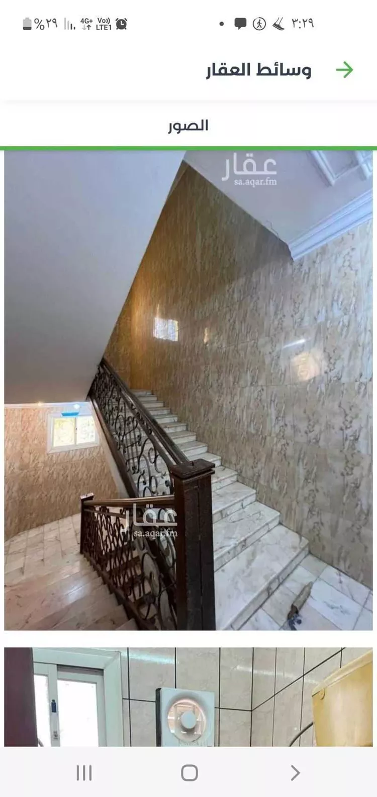 شقة للإيجار في شارع لزمه 64, حي لزمه, مدينة أحد رفيدة, منطقة عسير صورة 4