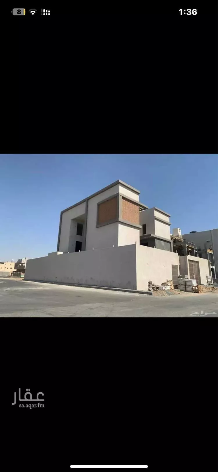 أرض للإيجار في شارع الاوزاعي, حي الشامية الجديد, مدينة مكة المكرمة, منطقة مكة المكرمة صورة 2