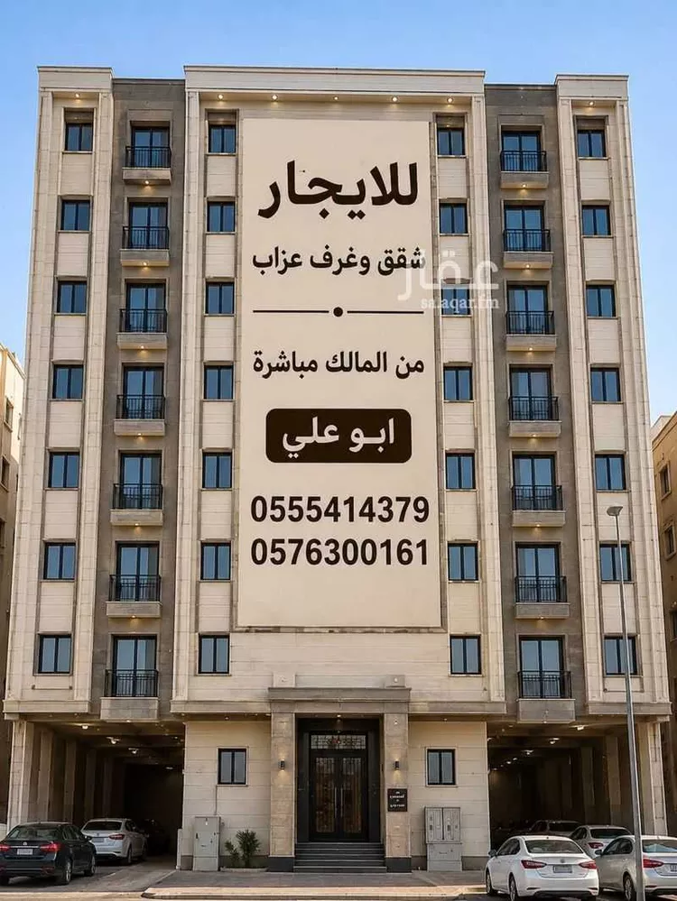 Apartment for Rent in Riyadh Al Amal 1 صورة