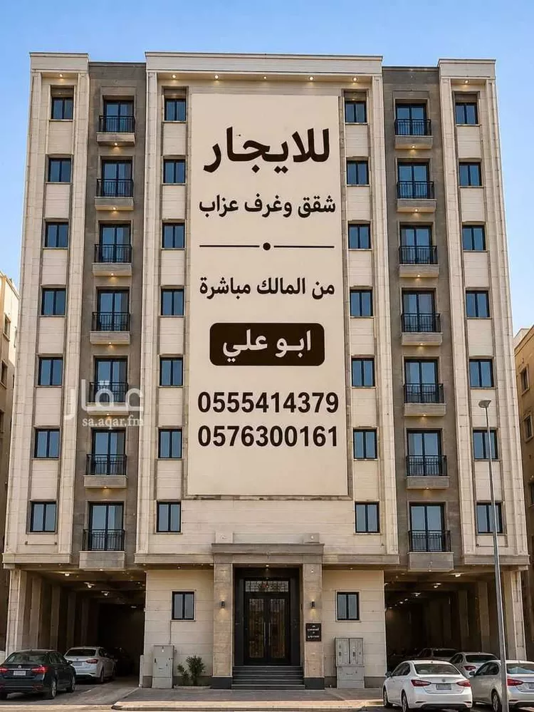 Apartment for Rent in Riyadh Al Mansourah