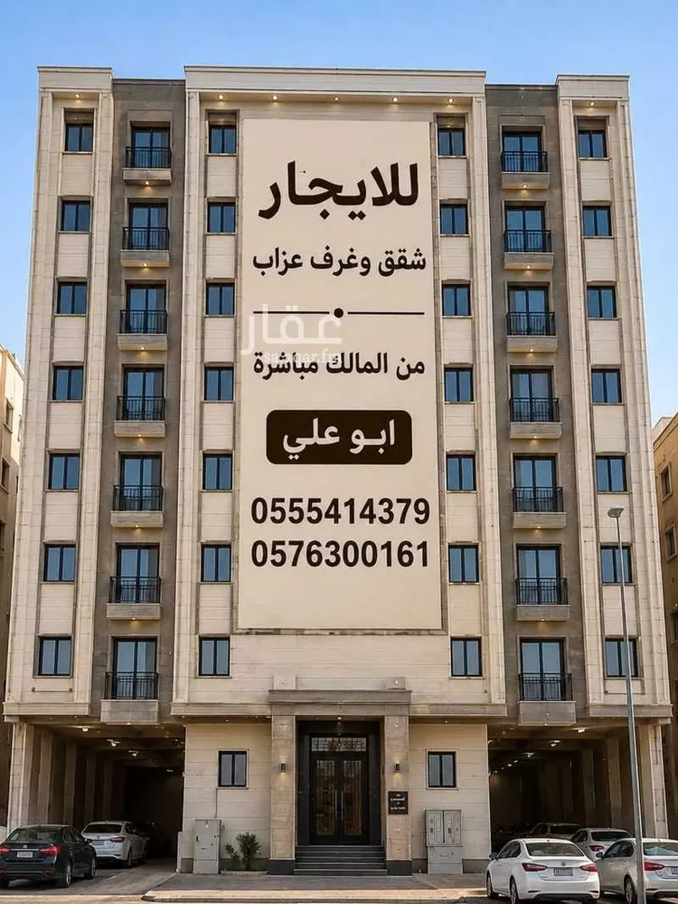 Apartment for Rent in Riyadh Al Mansourah 1 صورة