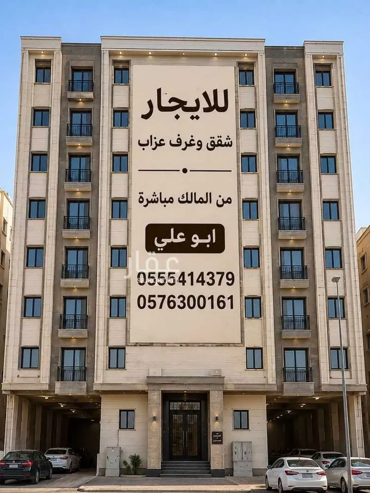 Apartment for Rent in Riyadh Al Munsiyah