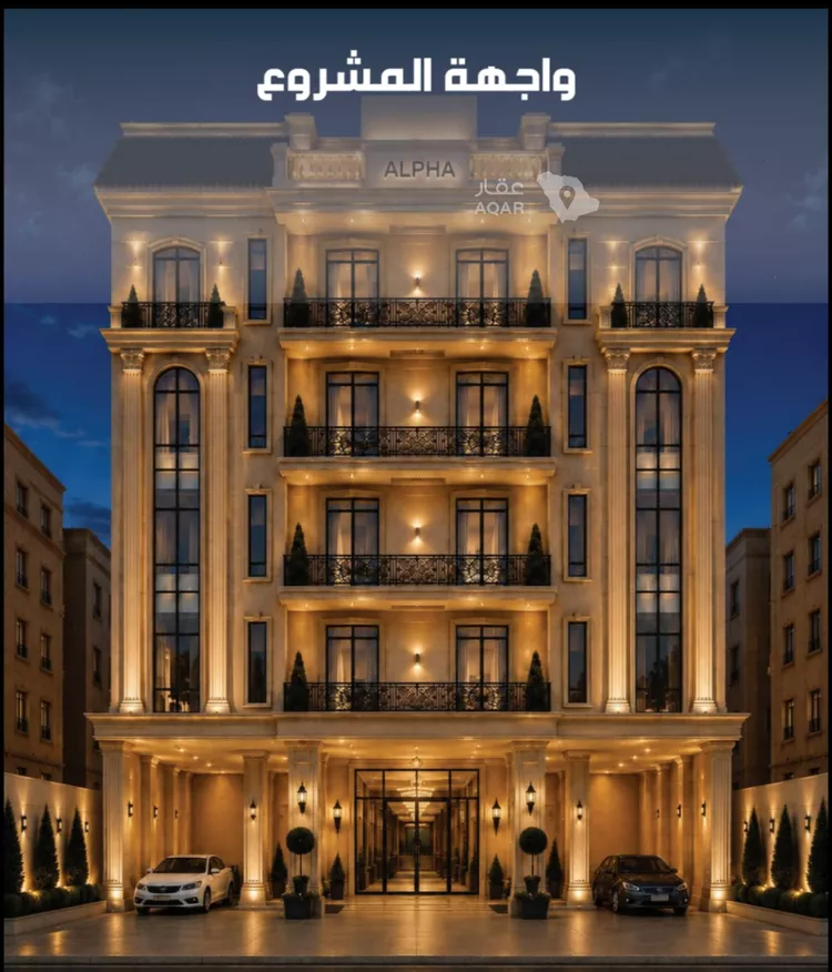 شقة للبيع في شارع عبدالرحمن ابن العباس, حي البوادي, مدينة جدة, منطقة مكة المكرمة صورة 3