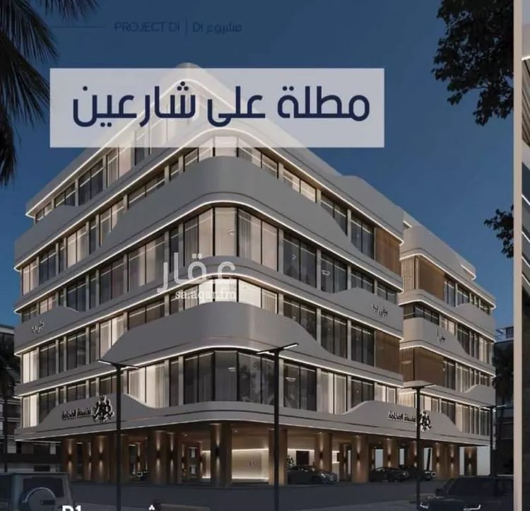 شقة للبيع في شارع إبن الجريح, حي المروة, مدينة جدة, منطقة مكة المكرمة