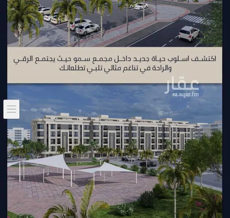 شقة للبيع في شارع الامير عبدالمجيد, حي الصواري, مدينة جدة, منطقة مكة المكرمة