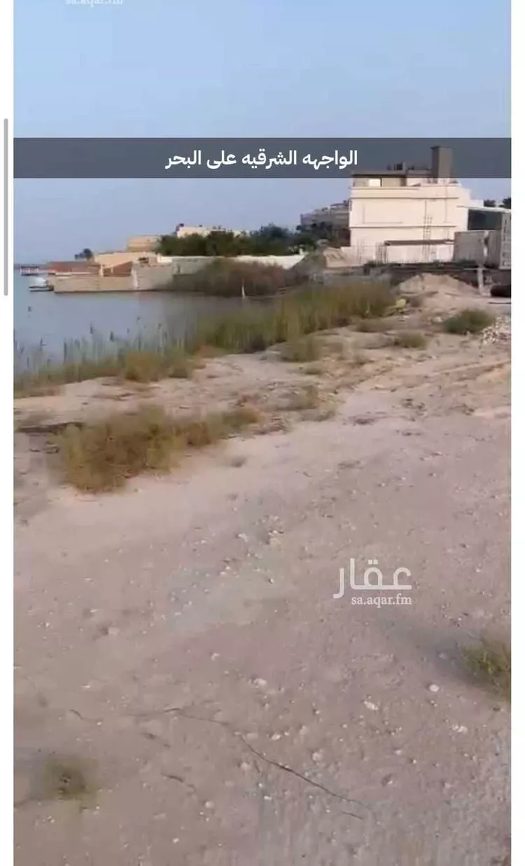 أرض للبيع في شارع مشعاب ، الخبر ، الخبر صورة 4