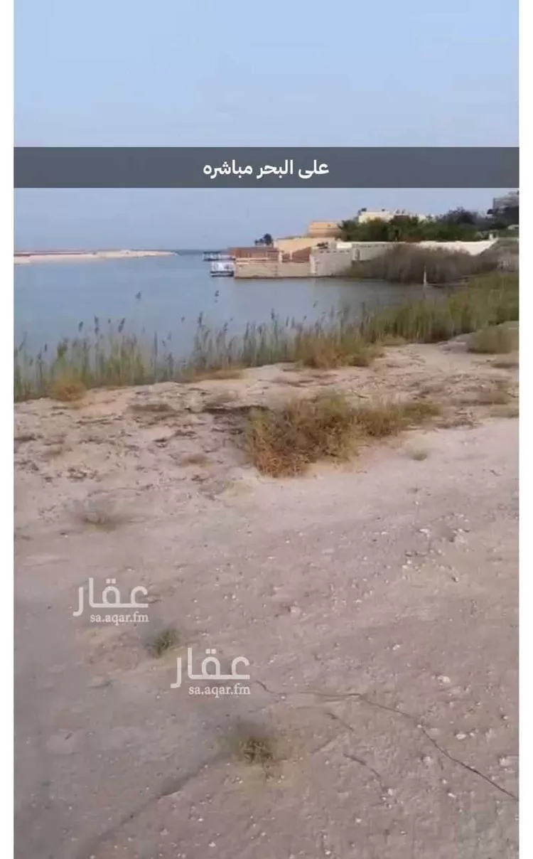 أرض للبيع في شارع مشعاب ، الخبر ، الخبر صورة 5