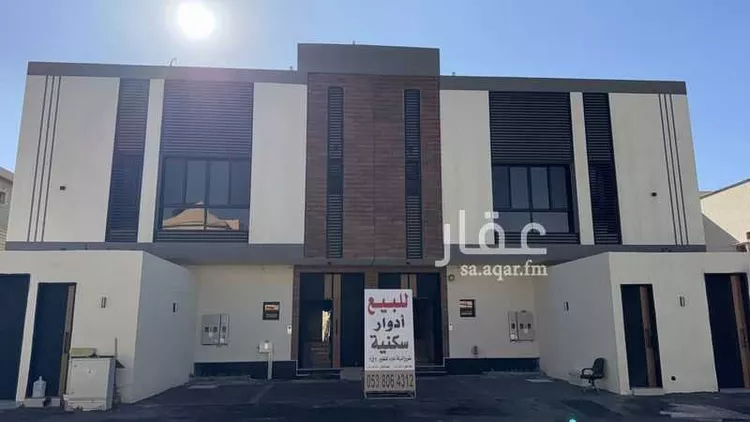 Apartment for Sale in Riyadh An Nafal