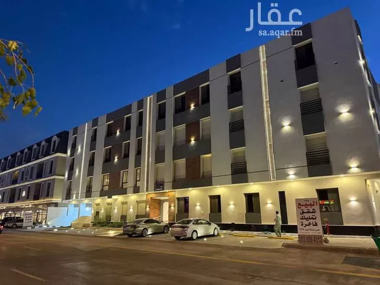 شقة للبيع في شارع راجيه, حي المونسية, مدينة الرياض, منطقة الرياض